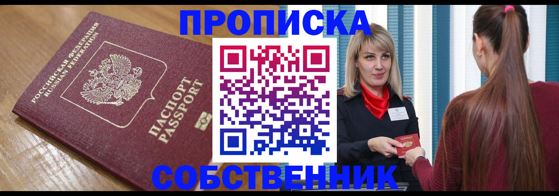 форма 3 в Данилове